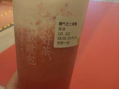 -奈雪的茶(市百一店)