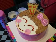 -超港·蛋糕面包(龙河路店)