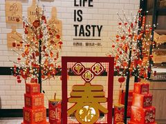 -西堤牛排(合肥之心城店)