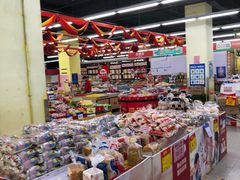 -物美综合超市(旧宫店)