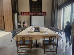 -后海彼岸花园餐厅