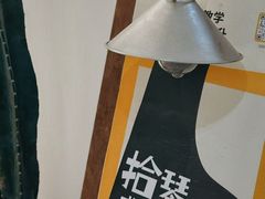 -成都仁和新城购物中心