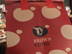 -BROWNSTONE布朗石西班牙餐厅(富城店)