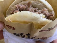 -樊记腊汁肉(竹笆市总店)