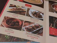 -BROWNSTONE布朗石西班牙餐厅(深圳湾店)