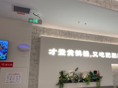 -肥肥虾庄·金牌油焖大虾(汉口城市广场店)