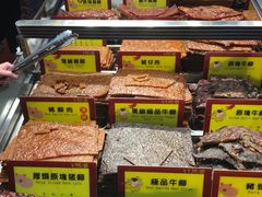 -钜记手信(兴华楼店)