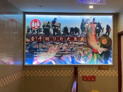 -邵年鸽(杨庄店)