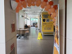 -麦当劳(宜昌东山大道店)