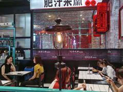 -肥汁米蘭香港米线(长宁来福士店)