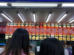 -宫廷糕点铺