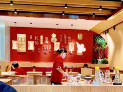 大堂-秦九和(凯德广场店)