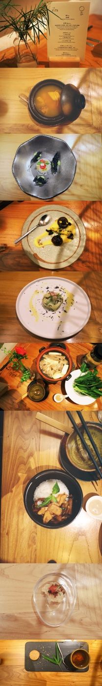 -天水蔬食料理(树德之光店)