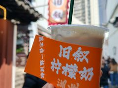 -衣裳街历史文化街区