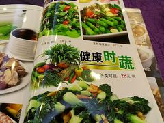 -潮喜竹溪荔湖酒家(荔枝湾店)