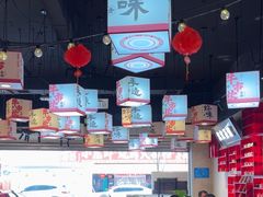 -牛市坎火锅(建设路店)