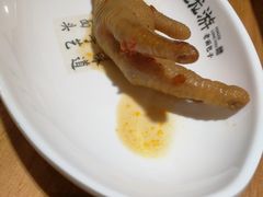 -凤起龙游老面包子(凯德晶品店)