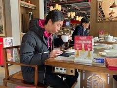-新渝城·始于2000年(淘金店)