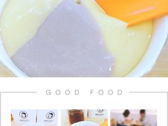 -似季甜铺·糖水·下午茶·小吃(麦地店)