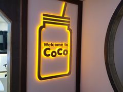 门面-CoCo都可(国芳百货店)