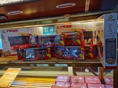 -广州都市观光巴士(粤陶巴)