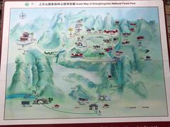 -北京上方山国家森林公园