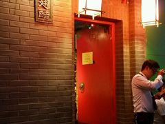 -西单翅酷(西单店)