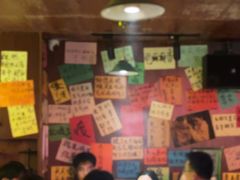 -你又瘦了小酒馆(奥体店)