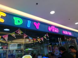 -小怪兽儿童游乐园(银泰城店)