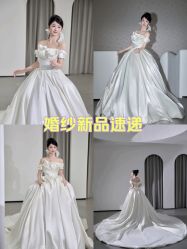 -桃子造型婚纱礼服(凤起广场店)