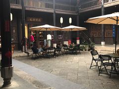 -马家大院