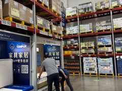 -山姆会员商店(上海浦东店)