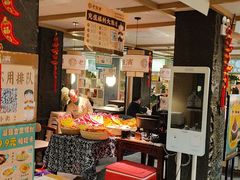 -老淮滨-蚌埠非遗小吃(淮河路店)