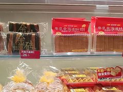 -味多美蛋糕(潘家园店)