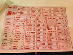 -文和友老长沙龙虾馆(化龙池店)