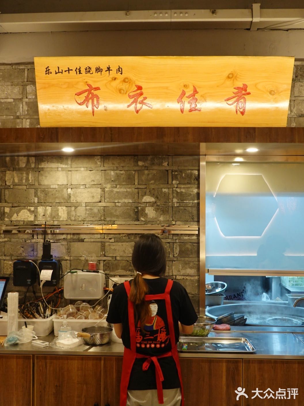 人均40+吃到撑🔥正宗四川美食🥘鲜掉眉毛‼️