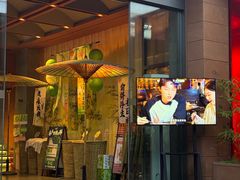 -三只耳冷锅鱼火锅(玉林店)