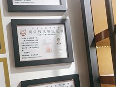 -罗伯特眼镜·蔡司官方授权(罗湖国贸店)