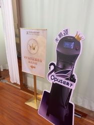 -武汉五洲整形外科医院
