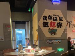 -蚝翅·海鲜粥·烧烤·羊肉季(鄞州万达店)