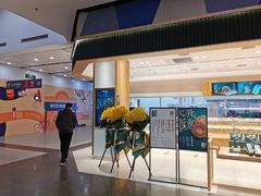 -泸溪河桃酥(欧尚店)