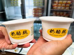 -大益烤鸡