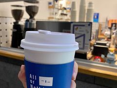 -AllorNothing横竖横咖啡(天虹店)