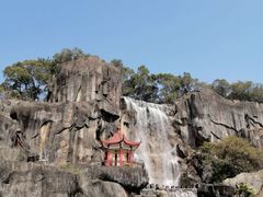-金鸡山公园