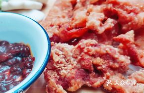 Meat Wrapped in Pancake