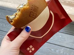 -泽田本家·铜锣烧(TX淮海店)