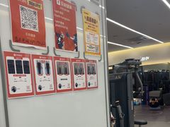 -乐刻健身(天目里精品店)