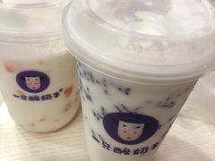 -一只酸奶牛(八一路店)