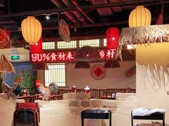 大堂-老湘村·湖南土菜(天河维多利店)