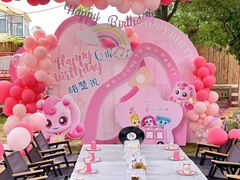 -HERRE·FARM 赫尔露营农场·团建聚会包场